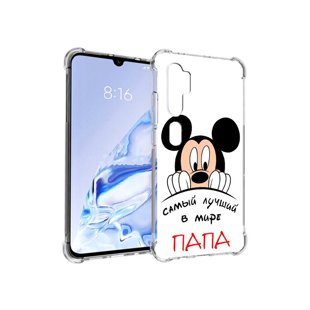 

Чехол MyPads Tocco для Xiaomi Mi Note 10 Pro Самай лучший папа Микки Маус, Прозрачный, Tocco