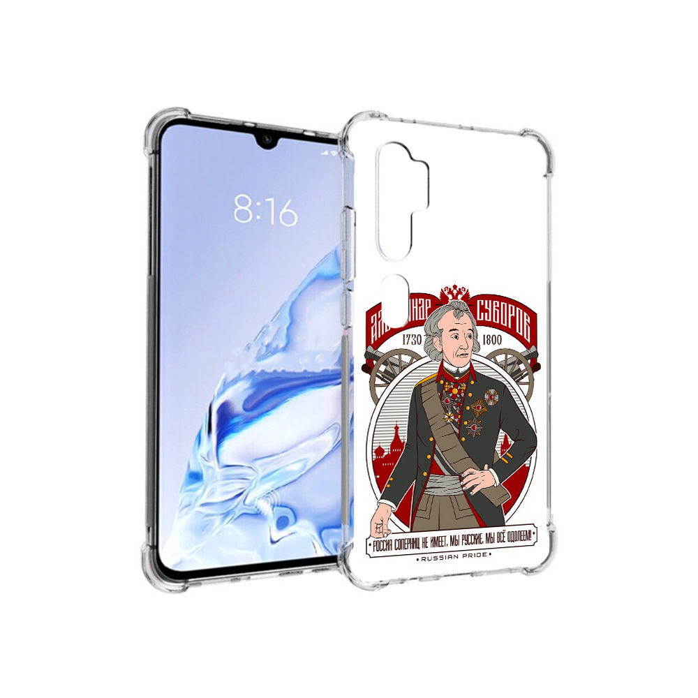 

Чехол MyPads Tocco для Xiaomi Mi Note 10 Pro Суворов (PT140314.290.164), Прозрачный, Tocco
