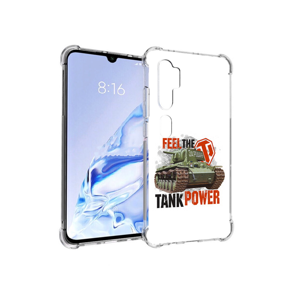 Чехол MyPads Tocco для Xiaomi Mi Note 10 Pro Танк (PT140314.290.169)