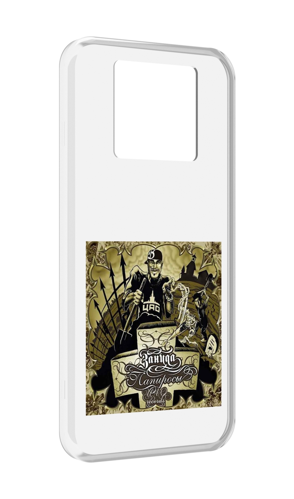 

Чехол MyPads Папиросы Птаха для Black Shark 3 5G / Black Shark 3S, Прозрачный, Tocco