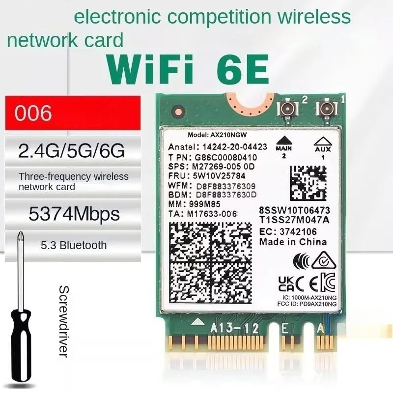 

Приемник Wi-Fi NoBrand AX210NGW Wi-Fi 2.4/5/6ГГц
