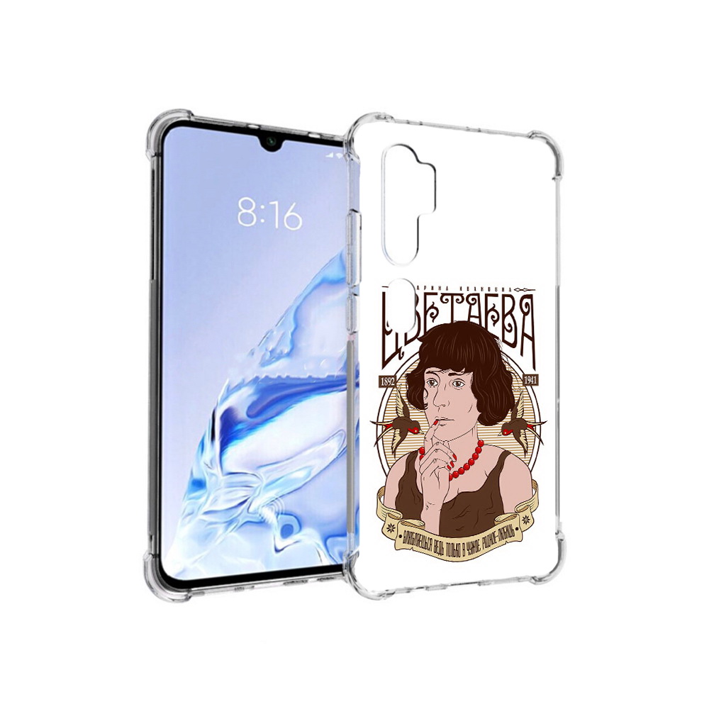 

Чехол MyPads Tocco для Xiaomi Mi Note 10 Pro Цветаева (PT140314.290.197), Прозрачный, Tocco