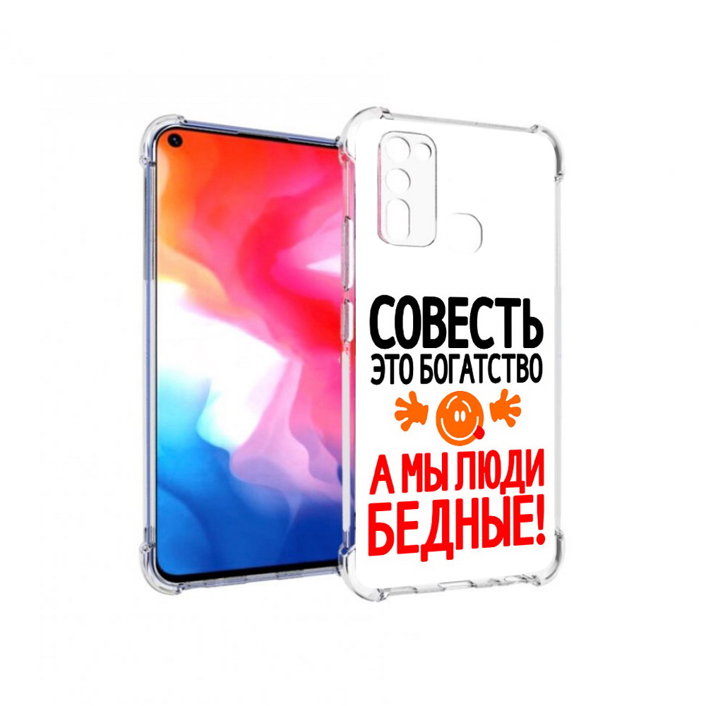 

Чехол MyPads Tocco для Vivo Y50 совесть (PT226982.418.613), Прозрачный, Tocco
