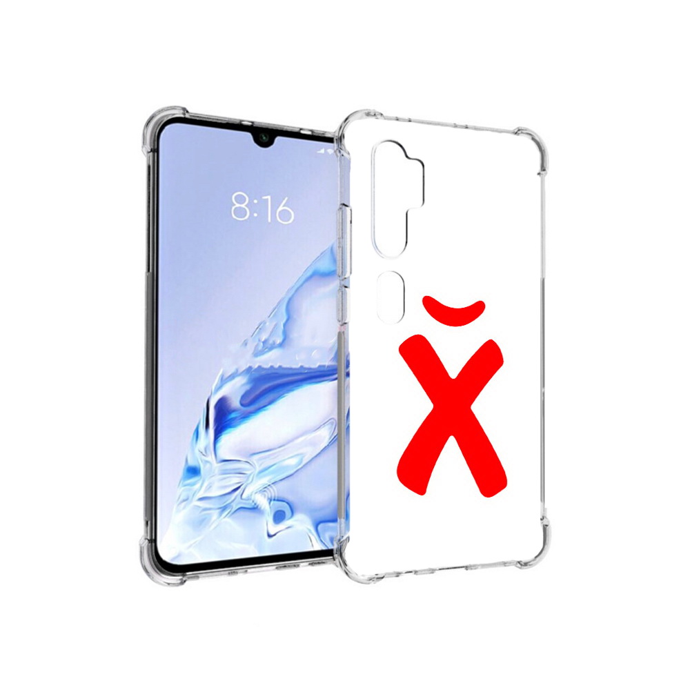 

Чехол MyPads Tocco для Xiaomi Mi Note 10 Pro абстракция буква х (PT140314.290.209), Прозрачный, Tocco