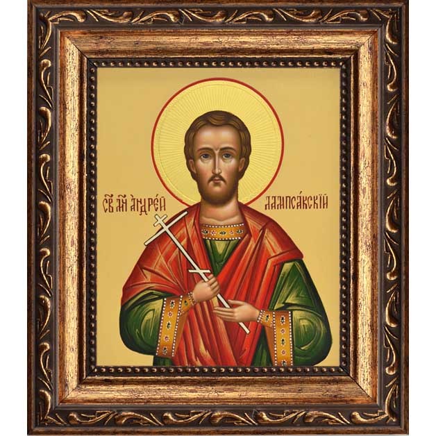 

Андрей Лампсакский мученик. Икона на холсте.