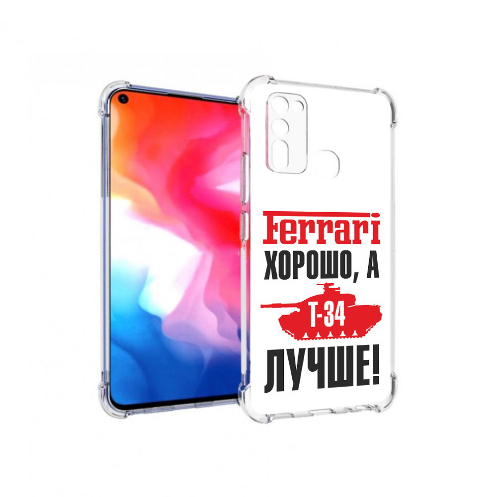 

Чехол MyPads Tocco для Vivo Y50 т 34 лучше (PT226982.418.635), Прозрачный, Tocco