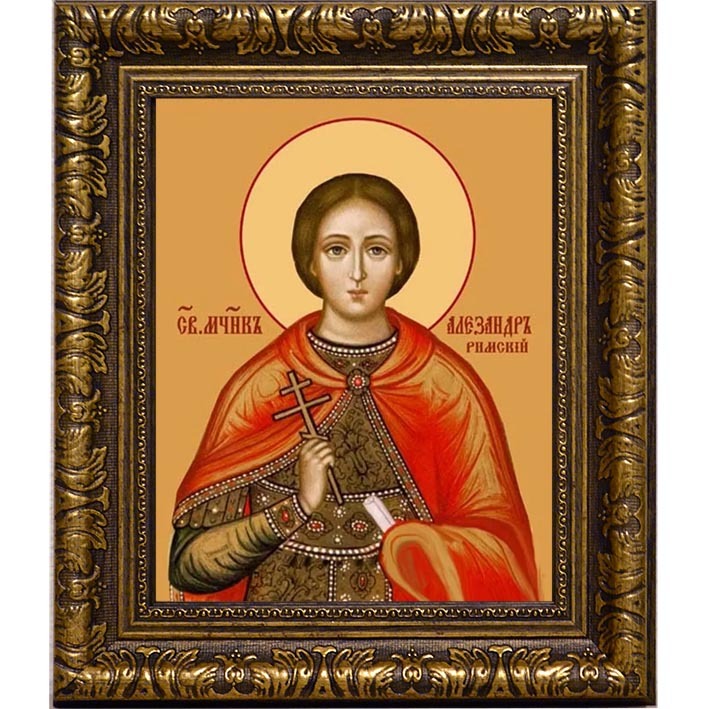 

Александр Римский мученик. Икона на холсте.