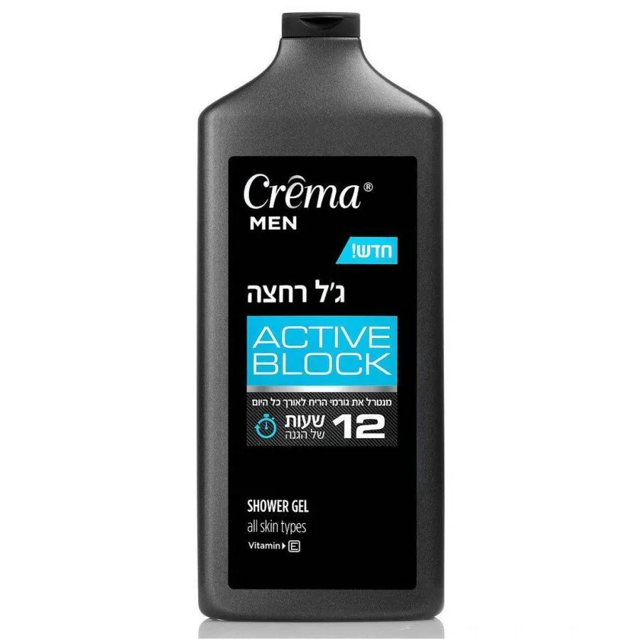 

Гель для душа мужской Crema Active Block 700 мл, _