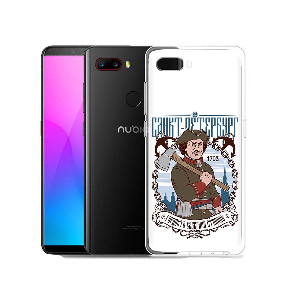 Чехол MyPads Tocco для ZTE Nubia Z18 Петр первый (PT115657.463.134)