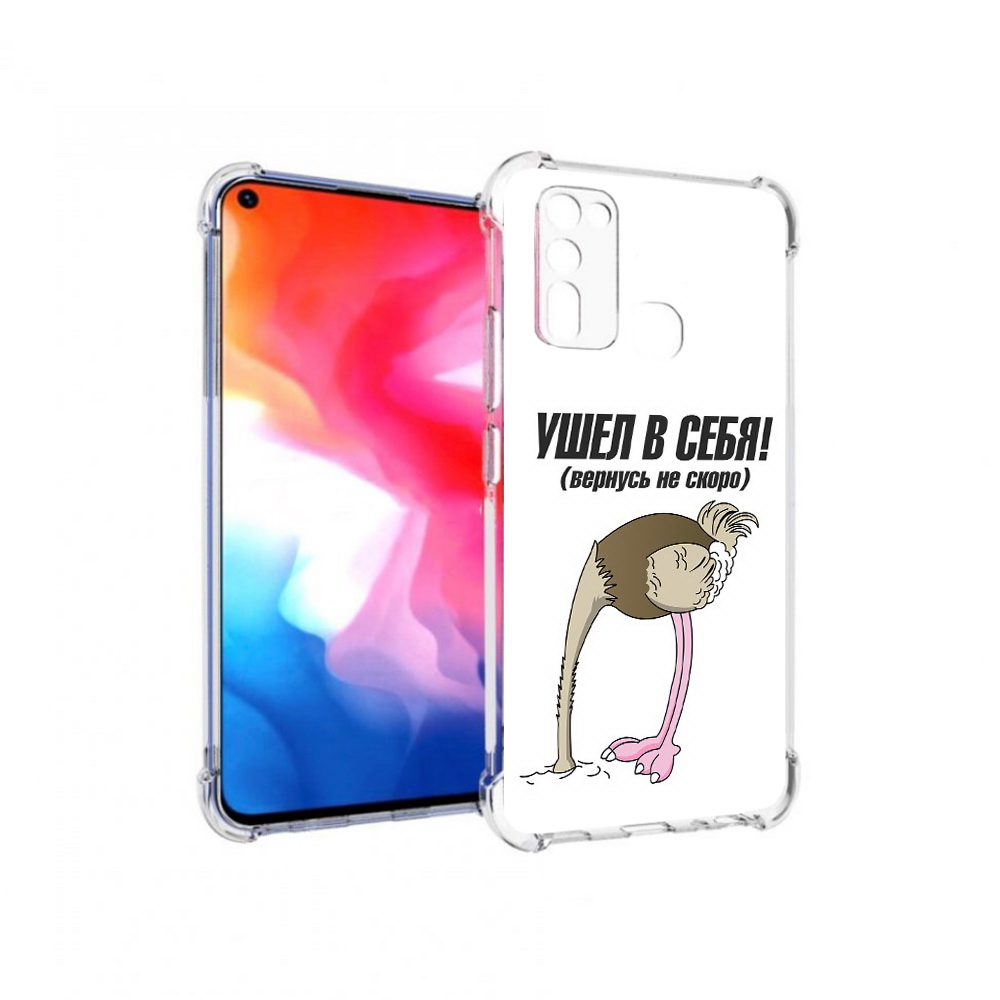 

Чехол MyPads Tocco для Vivo Y50 ушел в себя (PT226982.418.655), Прозрачный, Tocco