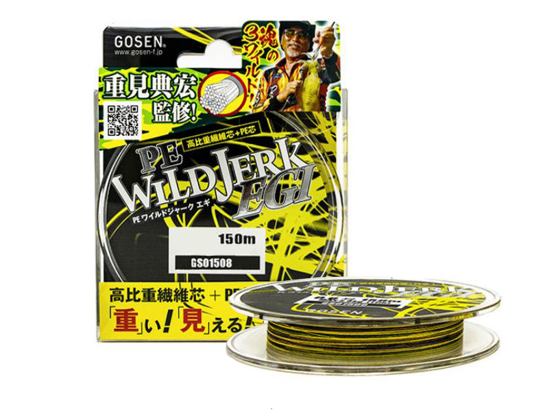 Шнур Gosen PE Wild Jerk Egi 150м #0.8(13lb)