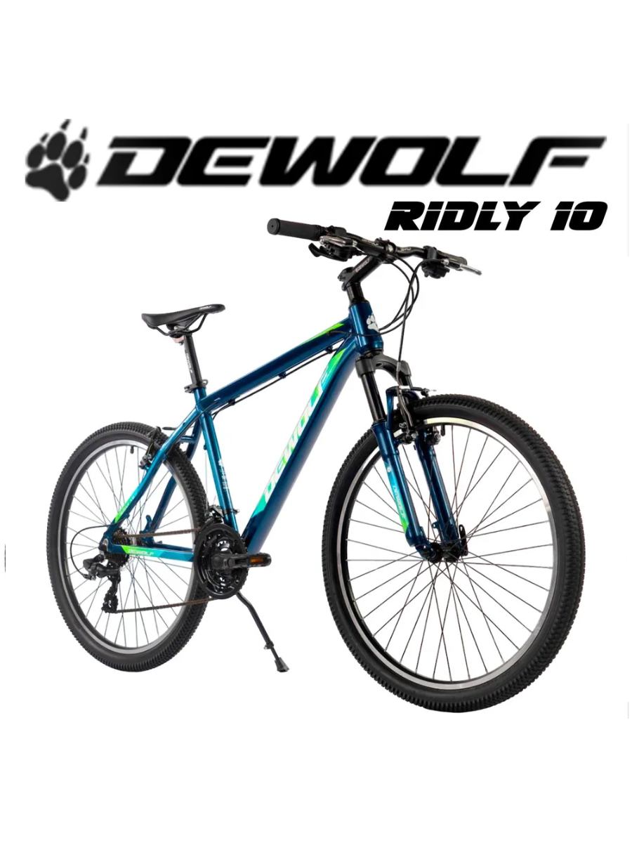 Горный Велосипед DeWolf RIDLY 10, 26, 2022, рама 16