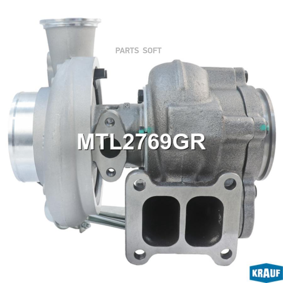 

Турбокомпрессор Krauf mtl2769gr