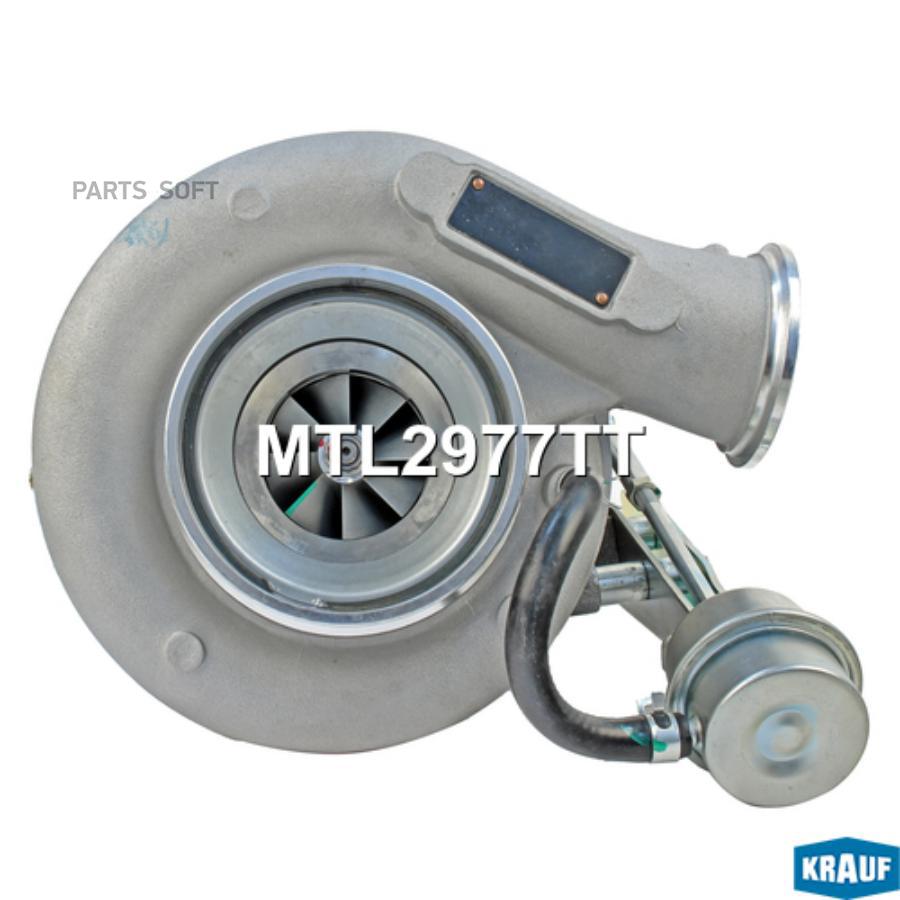 

Турбокомпрессор Krauf mtl2977tt