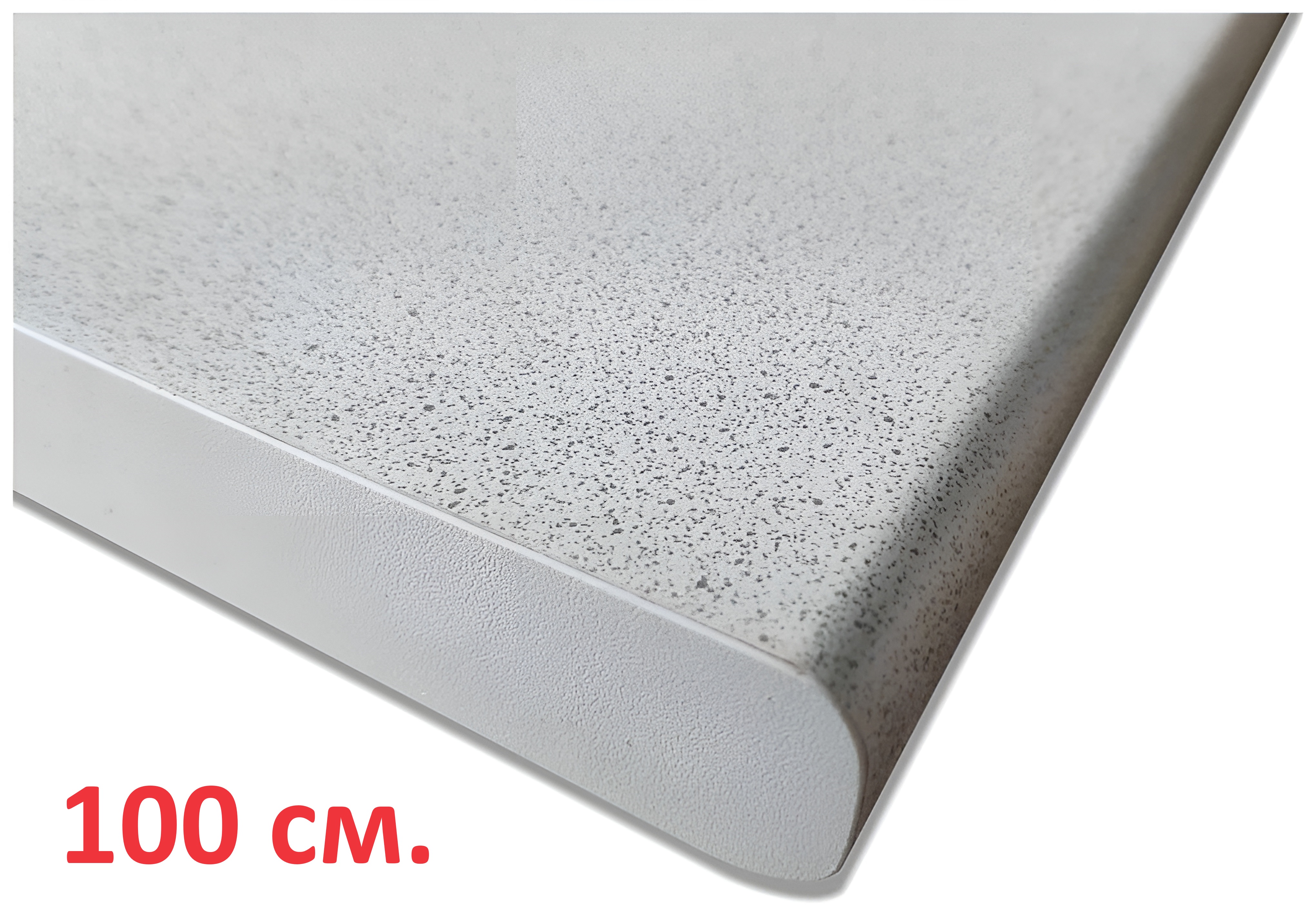 Столешница кухонная BV Пустыня белая 100x60x2,6 см