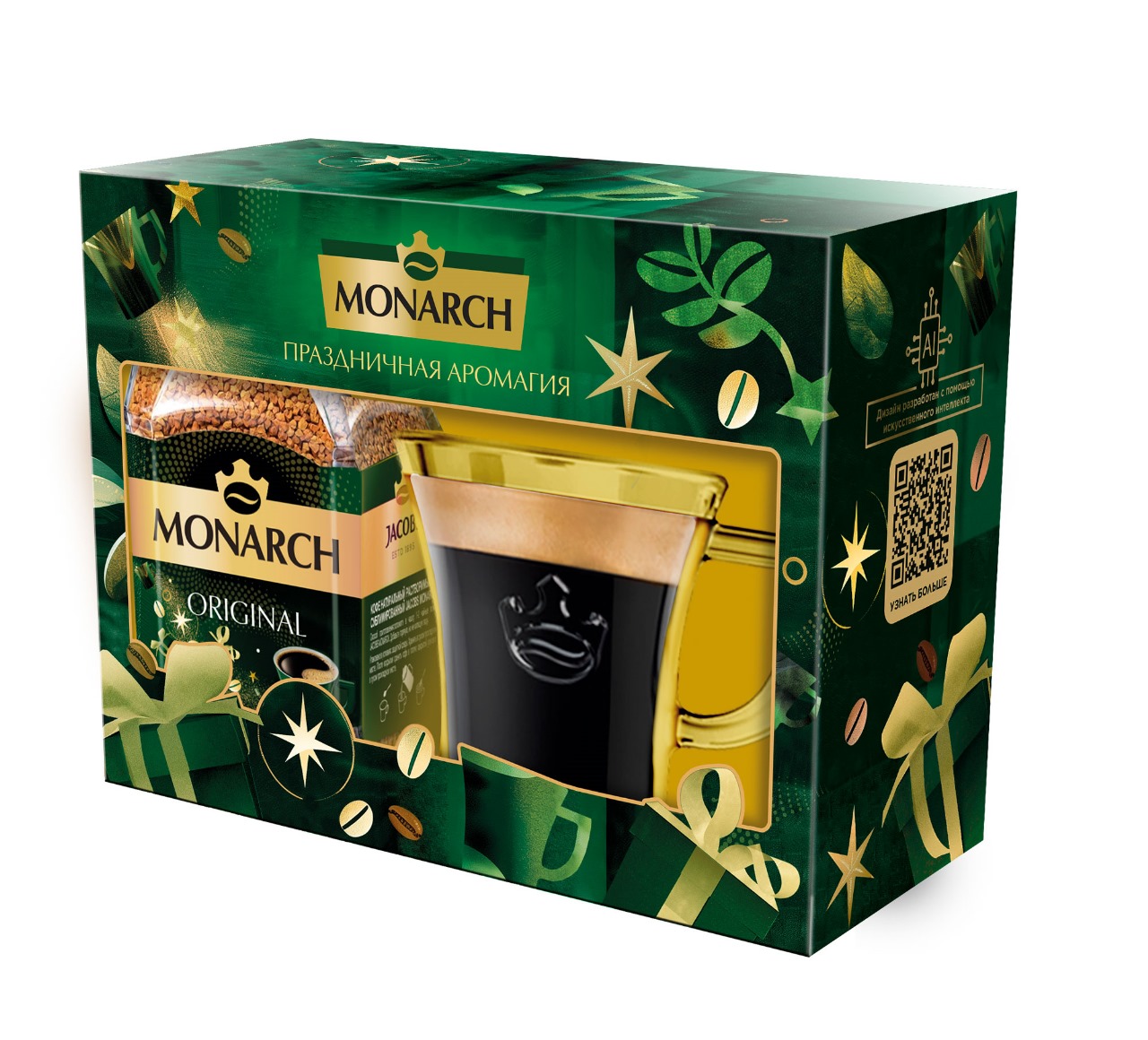 

Кофе Jacobs Monarch растворимый 95 г + чашка