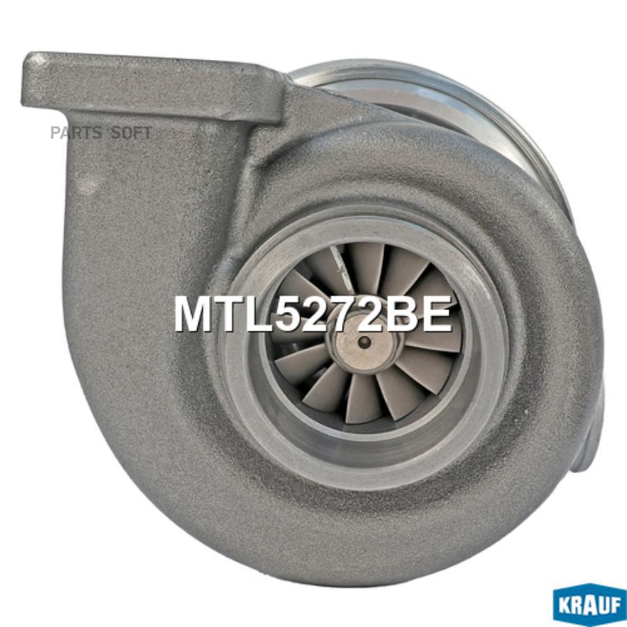 

Турбокомпрессор Krauf mtl5272be