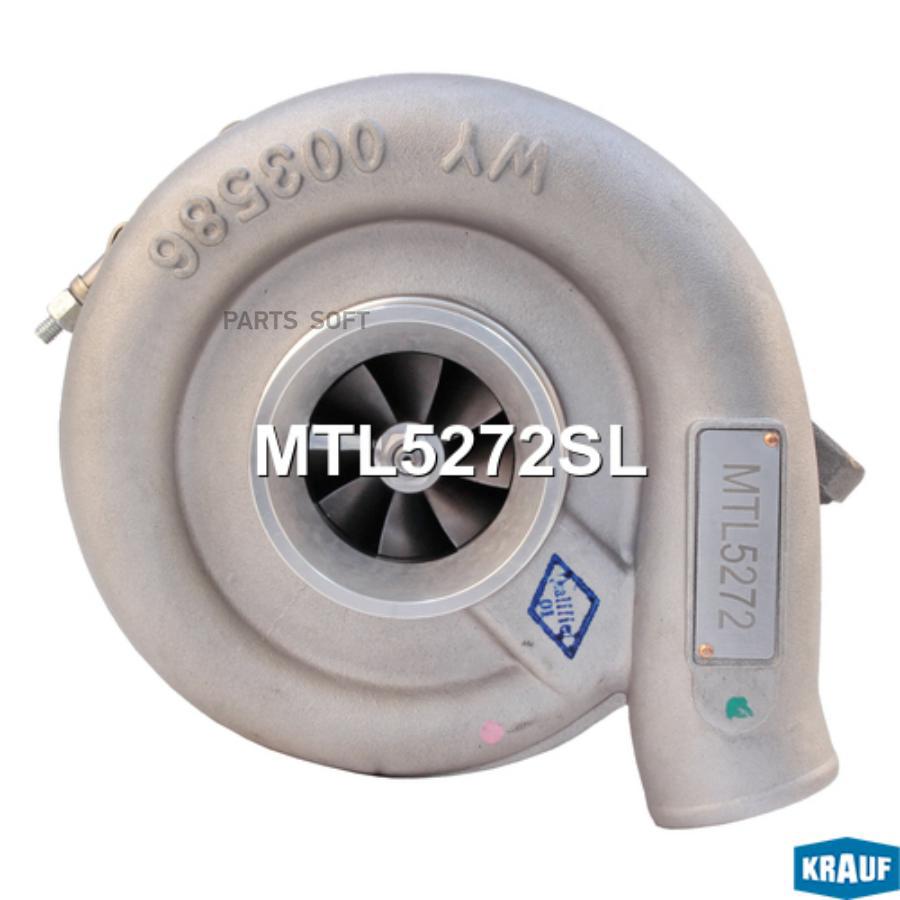 

Турбокомпрессор Krauf mtl5272sl