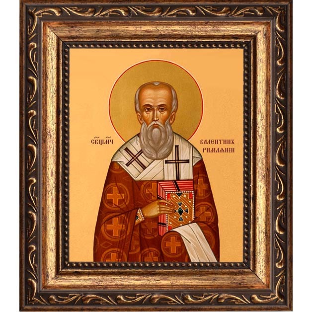 

Валентин Римлянин Священномученик пресвитер
