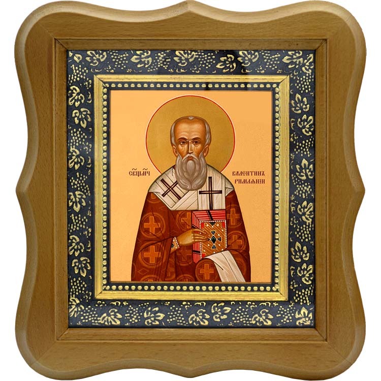 

Валентин Римлянин Священномученик пресвитер