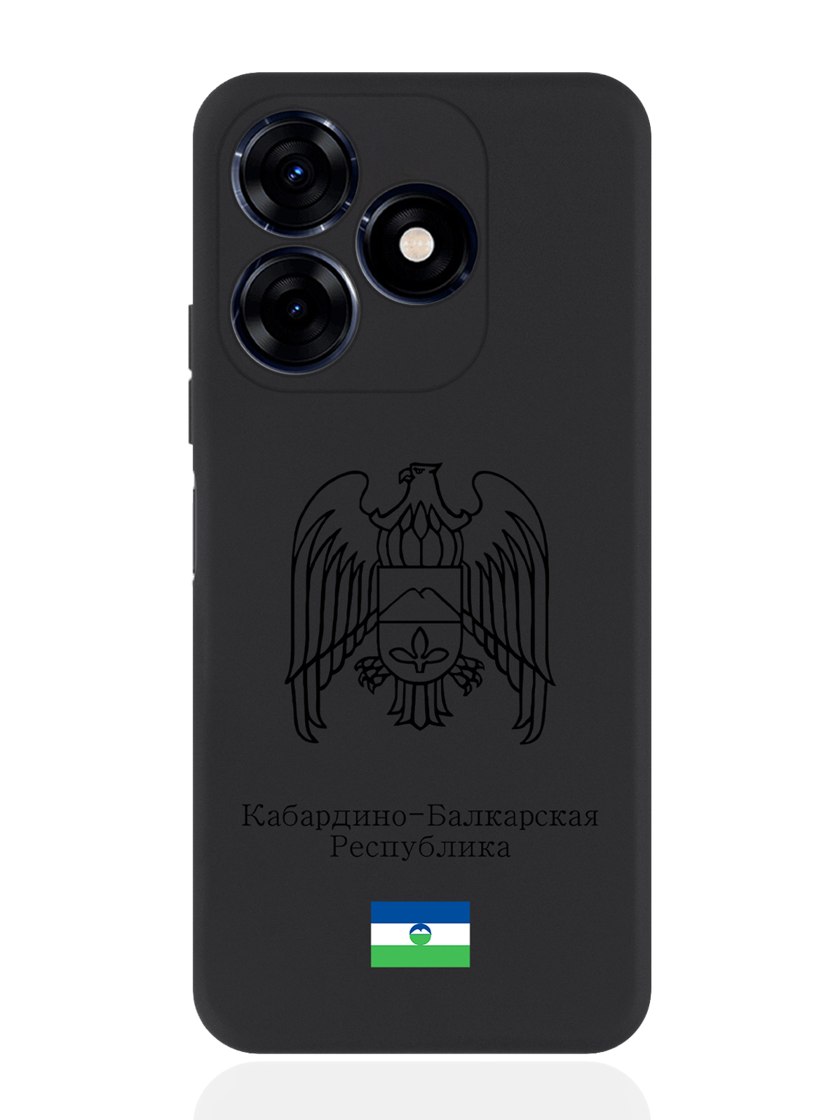 

Чехол SignumCase для Tecno Spark 20C Черный лаковый Герб Кабардино-Балкарской Республики