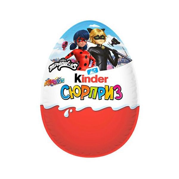 Яйцо Kinder Surprise Max для девочек 220 г