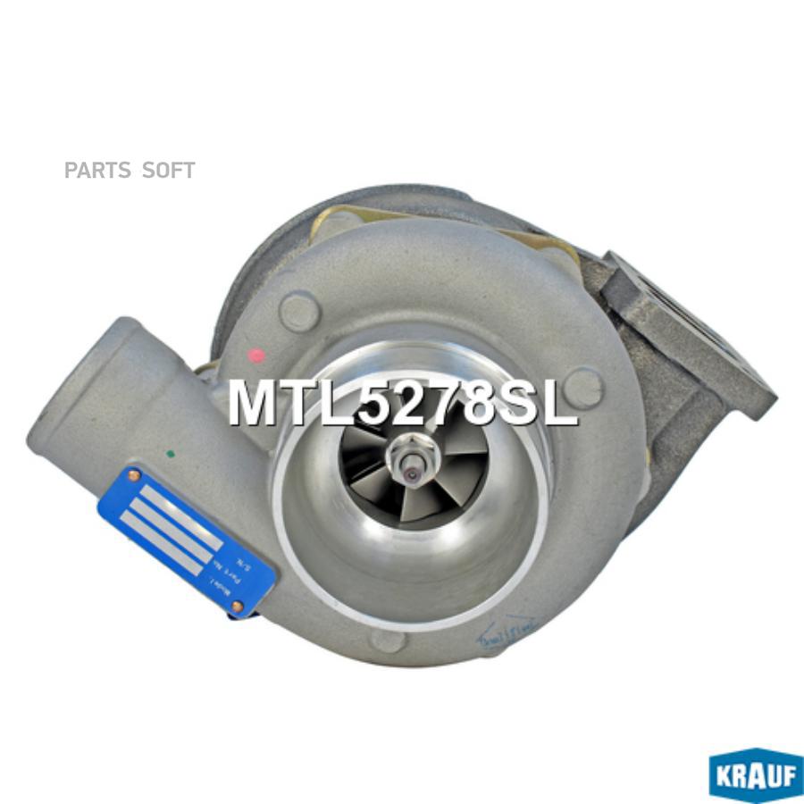

Турбокомпрессор Krauf mtl5278sl