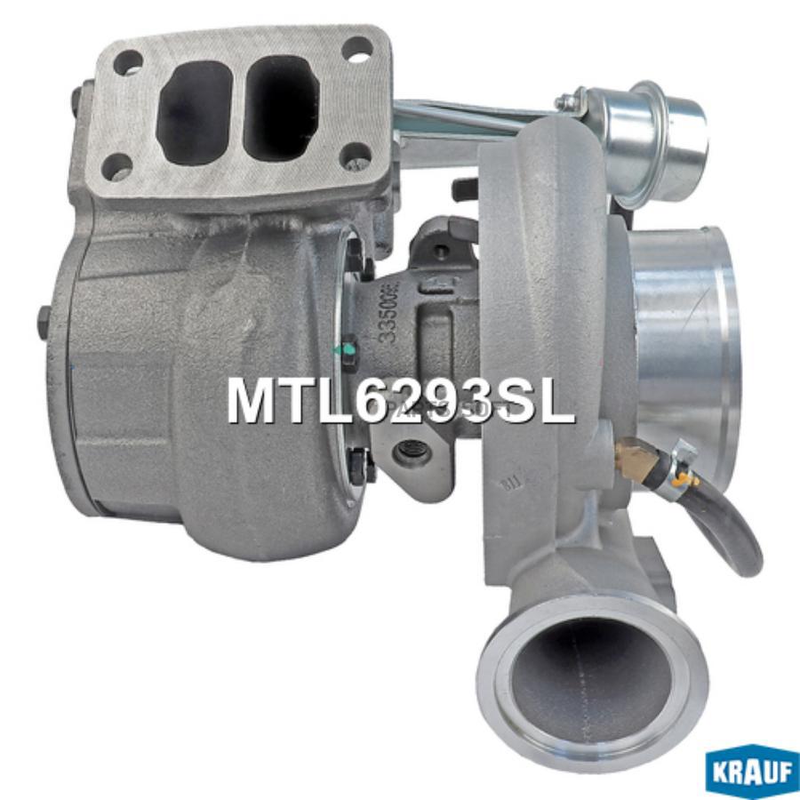

Турбокомпрессор Krauf mtl6293sl