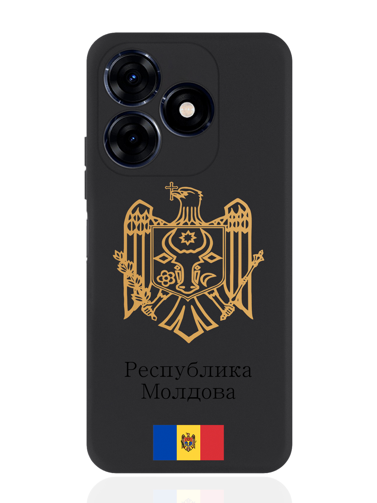 

Чехол SignumCase для Tecno Spark 20C Золотой Герб Республики Молдова, Золотистый;черный;коричневый
