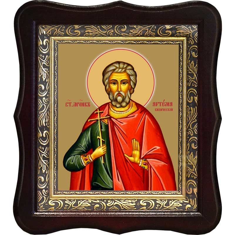 

Артема Кизический мученик. Икона на холсте.