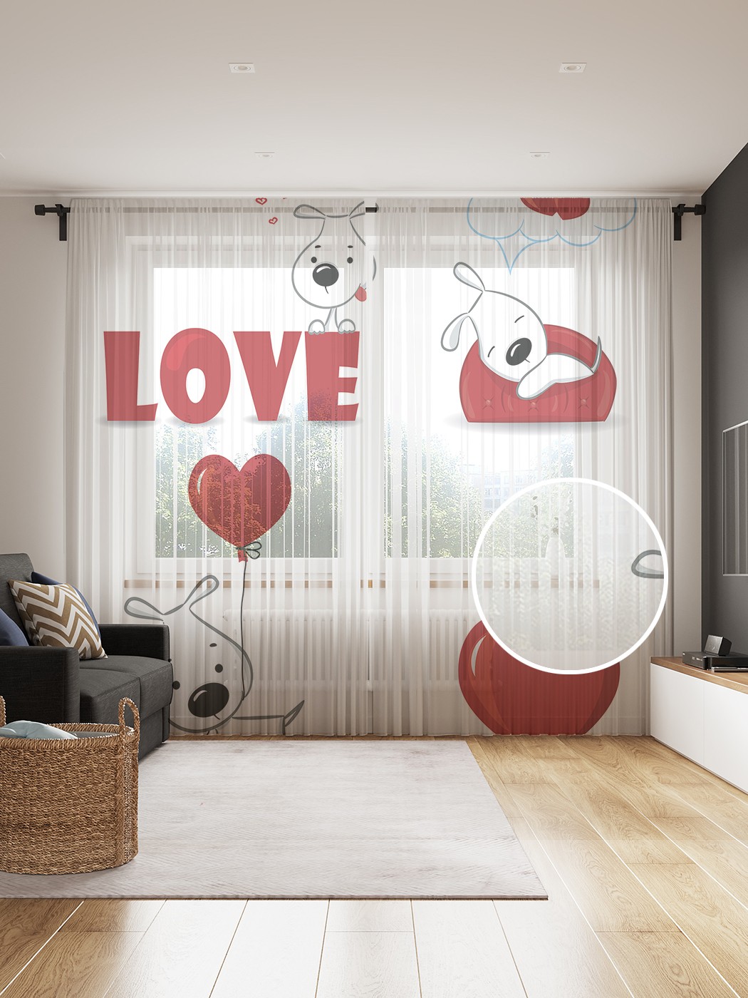 

Фототюль JoyArty "Собаки тоже любят", 145x265см (2 полотна со шторной лентой + 50 крючков), Собаки тоже любят