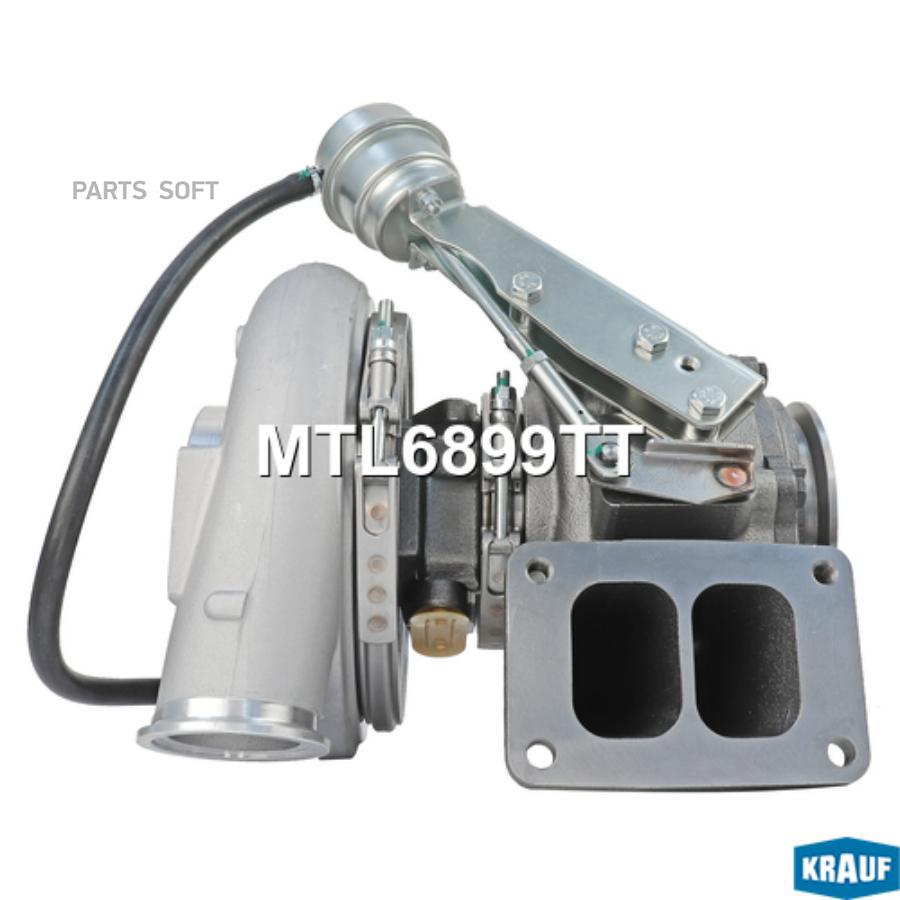 

Турбокомпрессор Krauf mtl6899tt