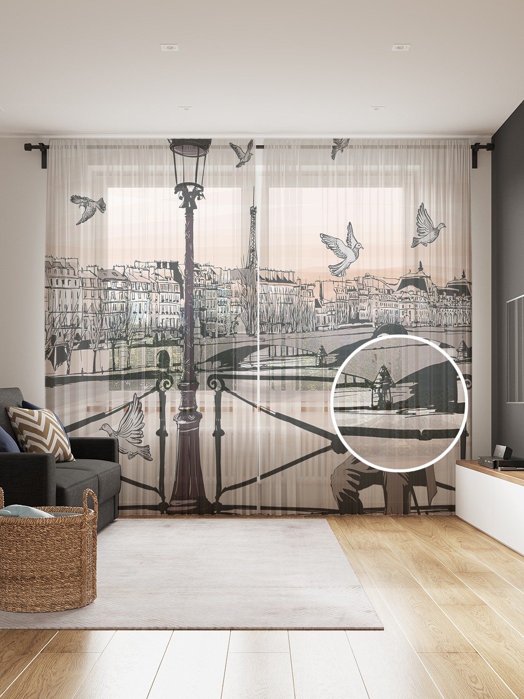 

Фототюль JoyArty "Голуби летят на музыку", 145x265см, 2 полотна, лента, 50 крючков, Голуби летят на музыку