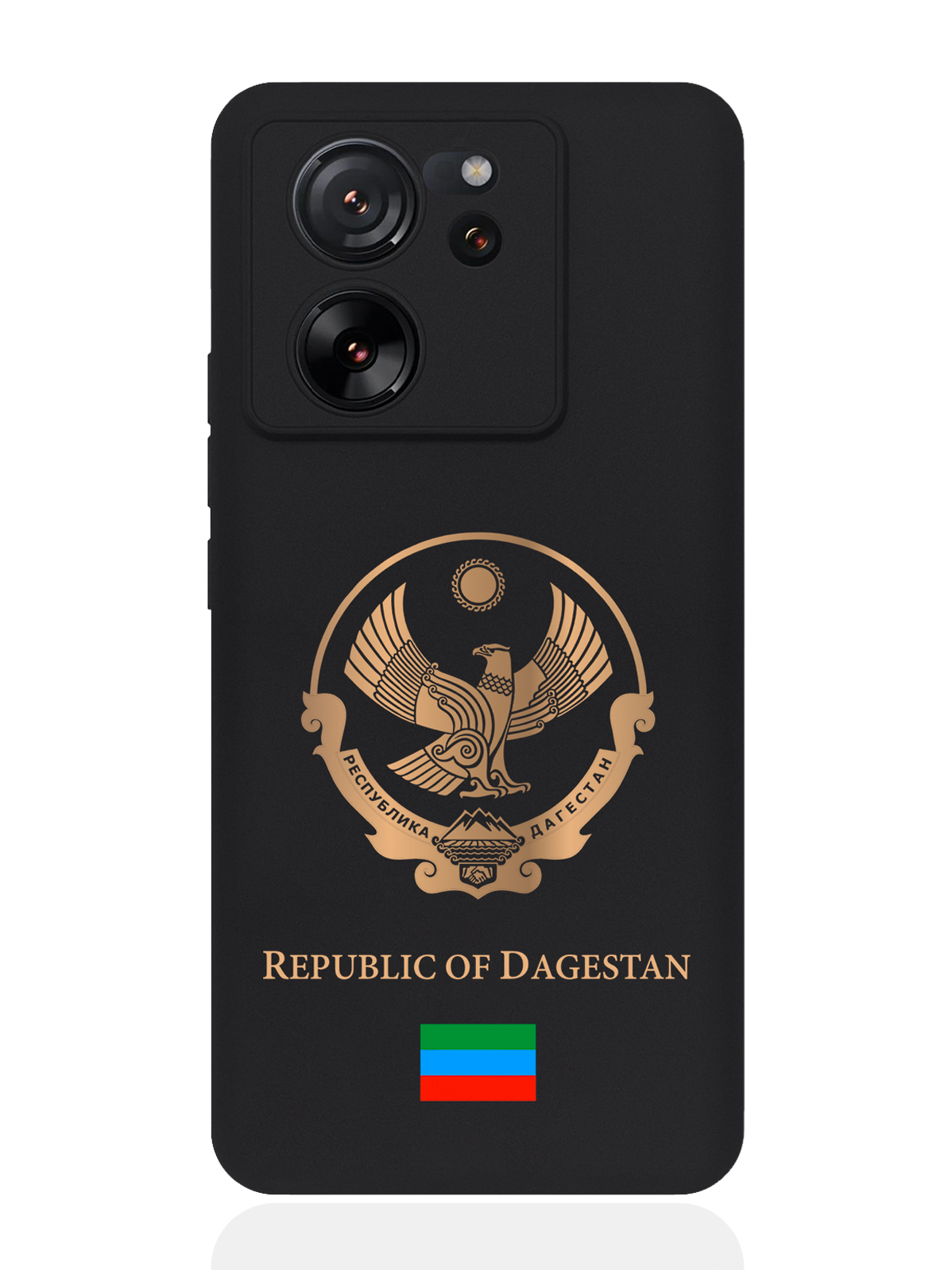 

Чехол SignumCase для Xiaomi 13T Золотой Герб Дагестана, Золотистый;черный;голубой
