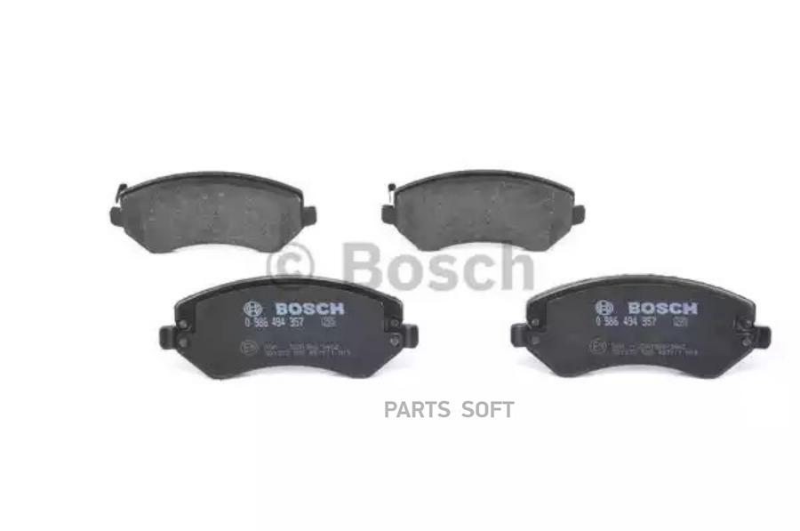 

Тормозные колодки Bosch 0986494357
