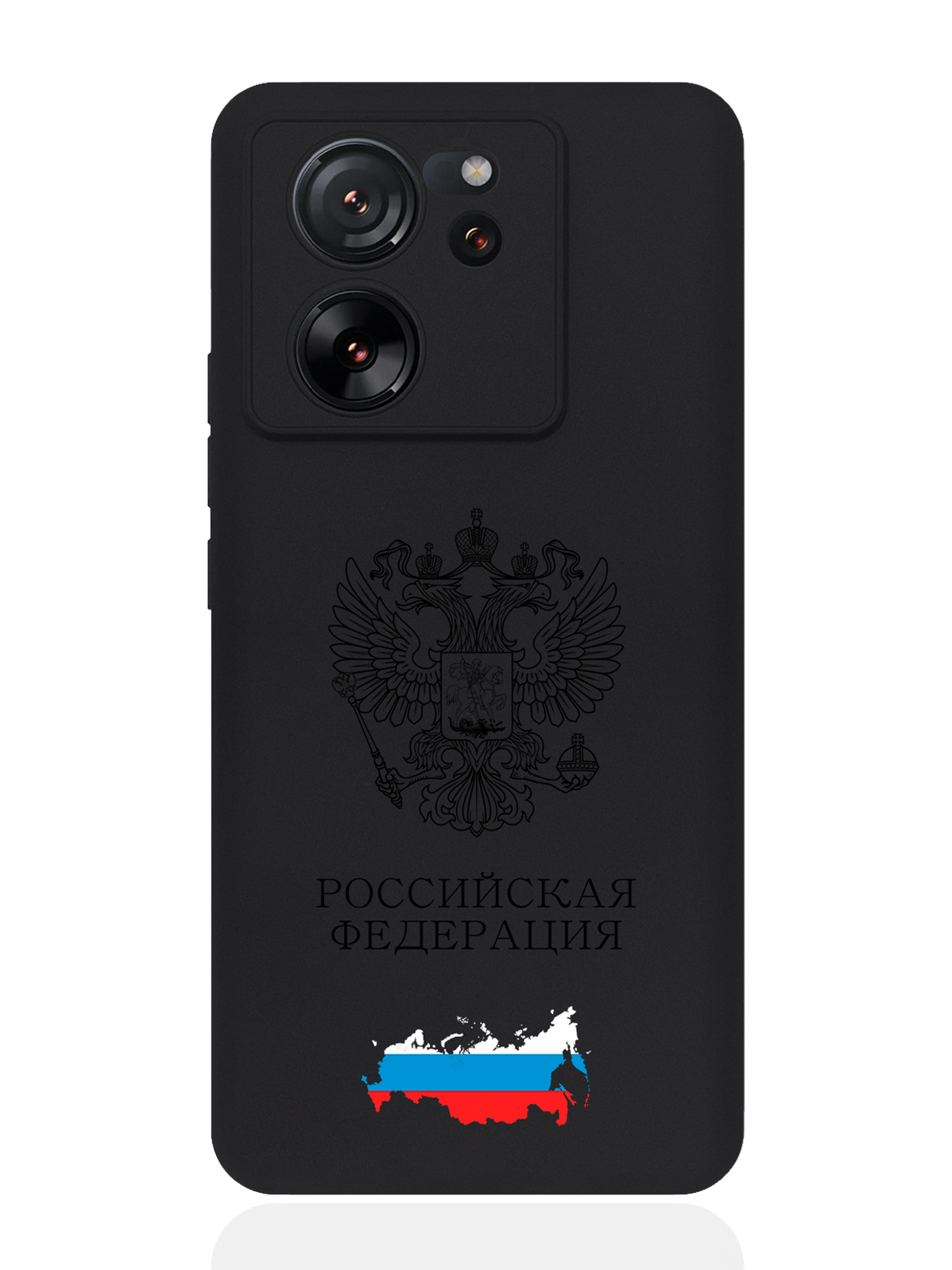 

Чехол SignumCase для Xiaomi 13T Черный лаковый Герб России, Xiaomi