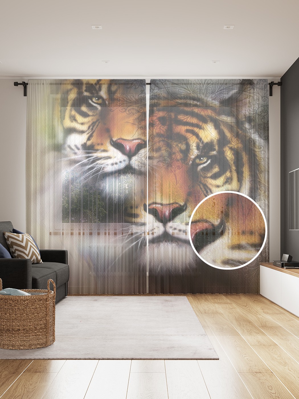 

Фототюль JoyArty "Иллюзорные тигры", 145x265см (2 полотна со шторной лентой + 50 крючков), Иллюзорные тигры