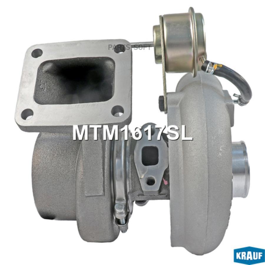 

Турбокомпрессор Krauf mtm1617sl