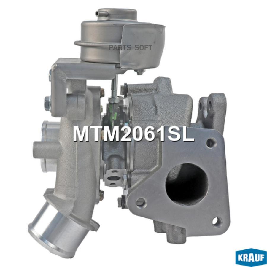 

Турбокомпрессор Krauf mtm2061sl