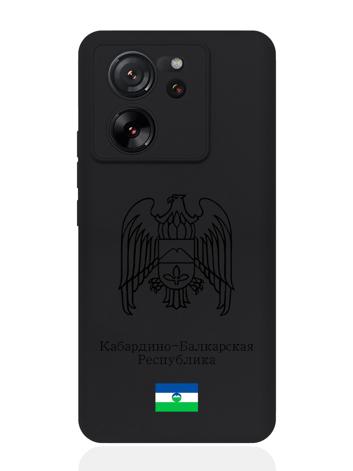

Чехол SignumCase для Xiaomi 13T Черный лаковый Герб Кабардино-Балкарской Республики, Xiaomi