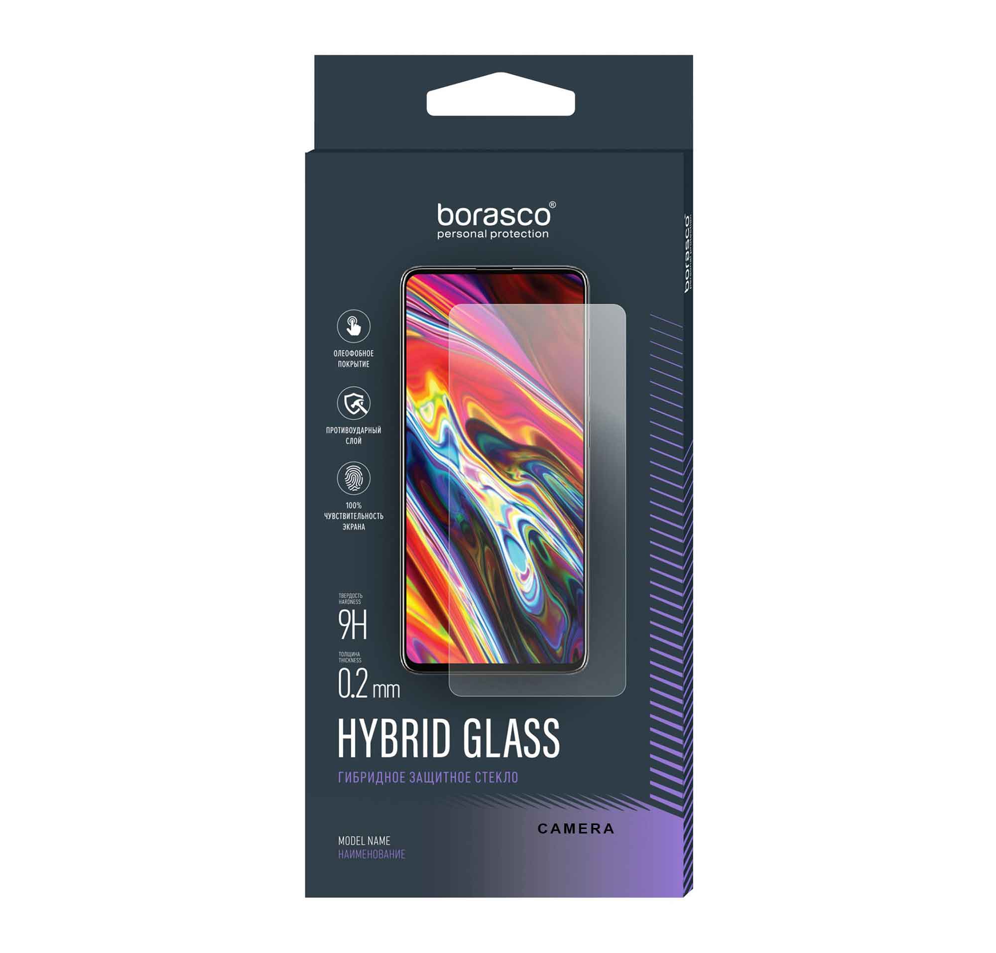 

Защитное стекло (Экран+Камера) BoraSCO Hybrid Glass для Infinix HOT 12 Play