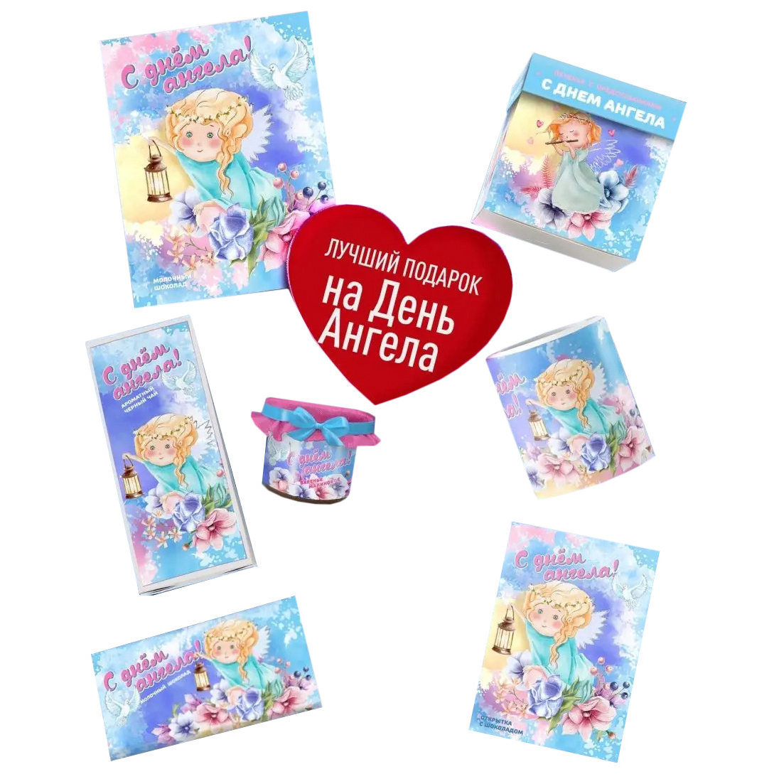 

Подарочный набор Счастье в подарок С днем ангела! 1 уп 7 пр