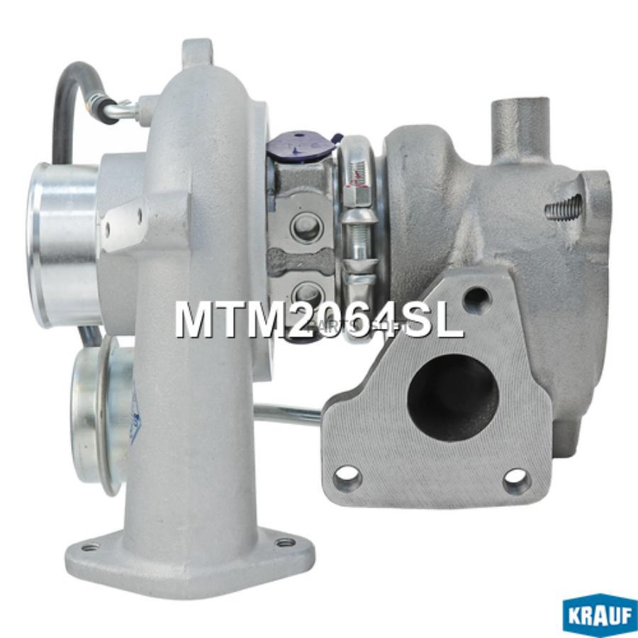 

Турбокомпрессор Krauf MTM2064SL