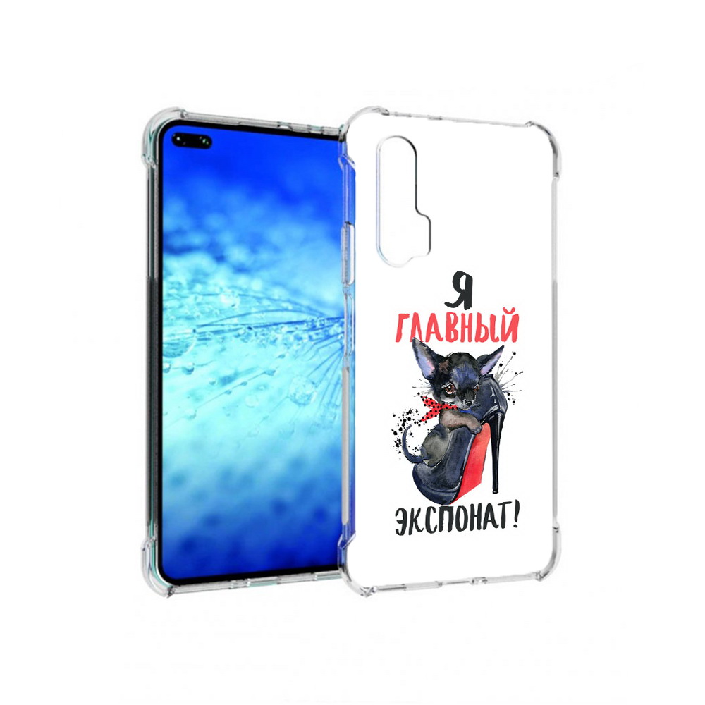 

Чехол MyPads Tocco для Huawei View 30 Pro главный экспонат (PT145237.17.288), Прозрачный, Tocco