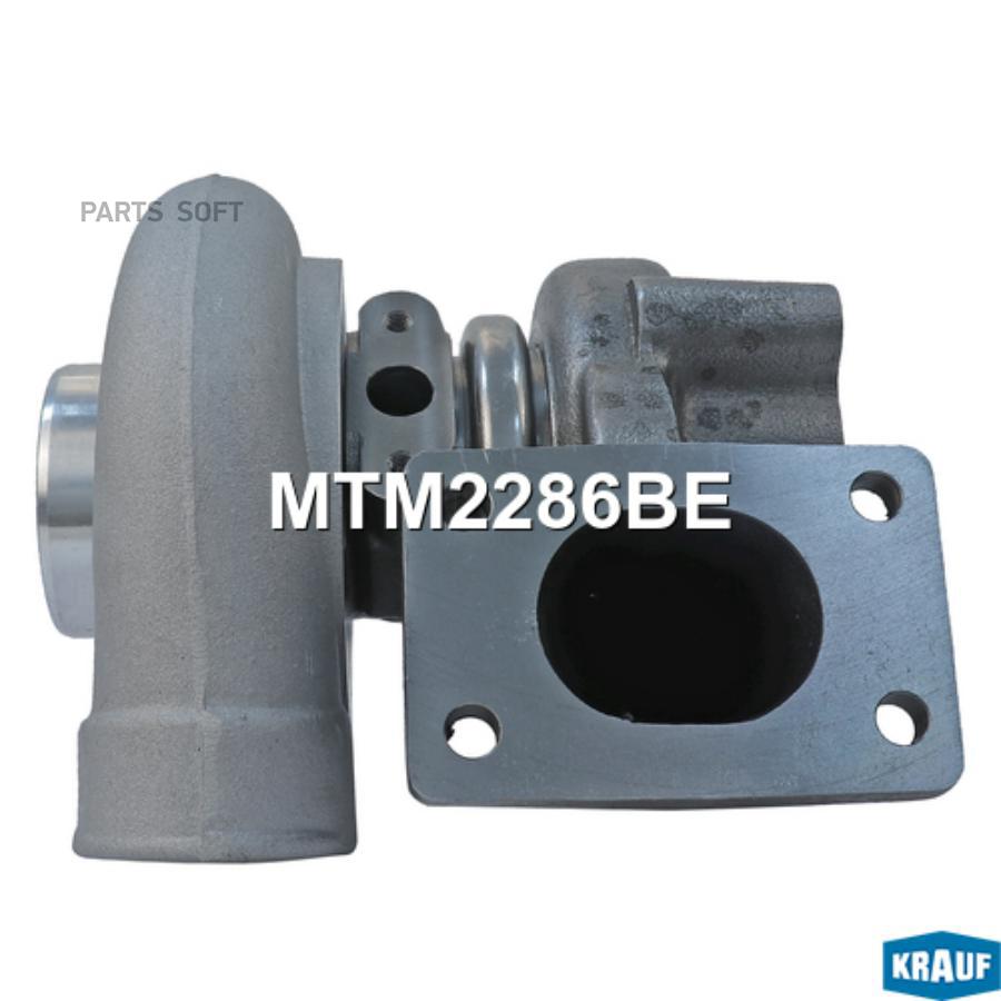 

Турбокомпрессор Krauf mtm2286be