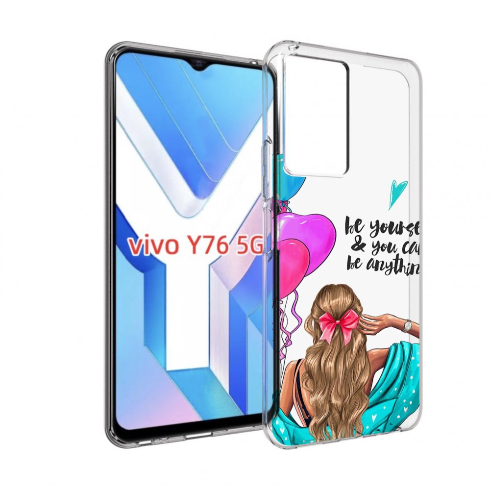 

Чехол MyPads Будь-собой для Vivo Y76 5G, Прозрачный, Tocco