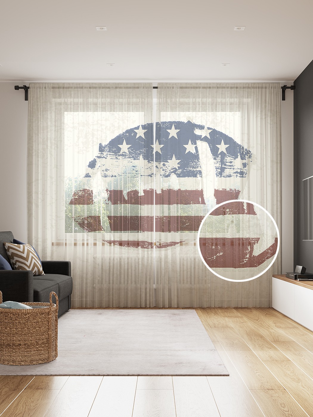 фото Фототюль joyarty "мяч с американским флагом", 145x265см, 2 полотна, лента, 50 крючков