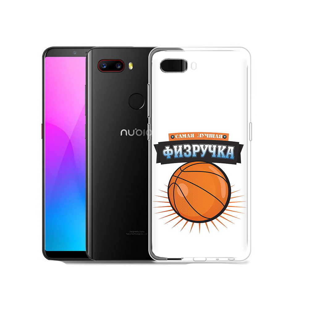 Чехол MyPads Tocco для ZTE Nubia Z18 Самая лучшая физручка (PT115657.463.153)