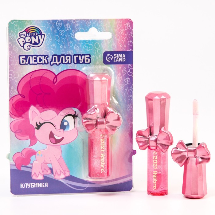 

Блеск для губ детский "Пинки Пай", My Little Pony 6 мл, аромат клубники