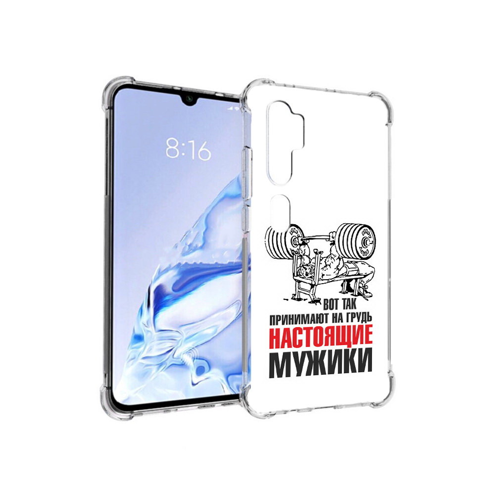 

Чехол MyPads Tocco для Xiaomi Mi Note 10 Pro бодибилдинг для мужиков (PT140314.290.233), Прозрачный, Tocco
